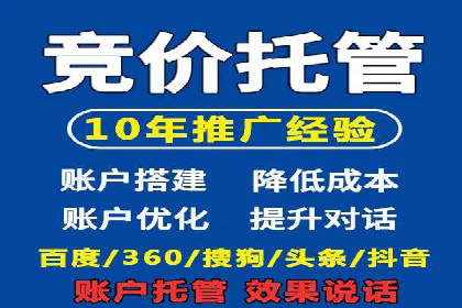 如何精准投放信息流广告：以XX行业为例